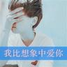 尹相铉