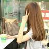 mariko itsuki