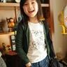 someone like you吉他谱
